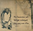/album/egyeb-haikuk/mig-meg-nem-olom-jpg/